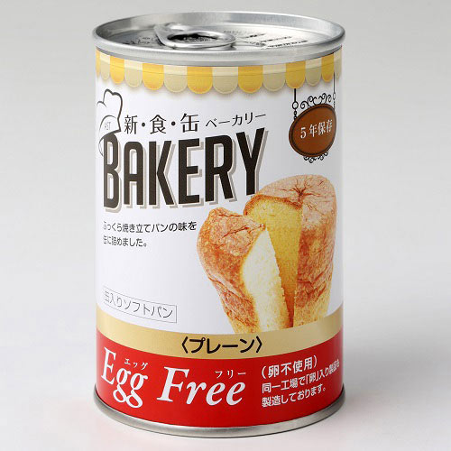 新食缶ベーカリー缶入パンプレーン24缶