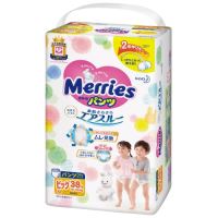 メリーズパンツ ビッグ38枚
