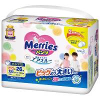 メリーズパンツビッグより大きいSIZE26枚