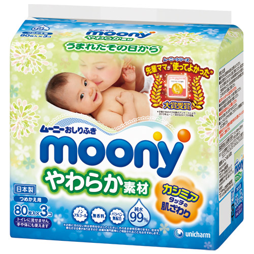 ムーニーおしりふき 詰替80枚X3