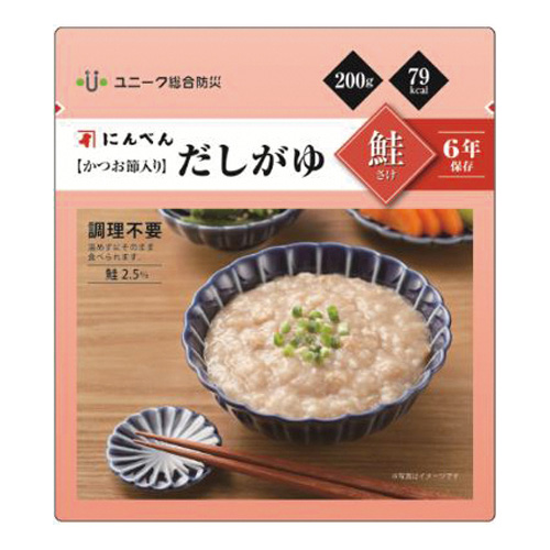 にんべん だしがゆ 鮭 20袋