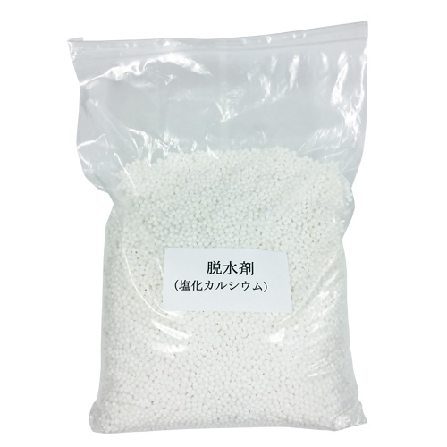 脱水剤（塩化カルシウム）DBW-CA50 5P