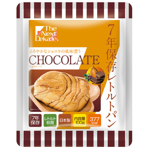 7年保存レトルトパン チョコレート50個