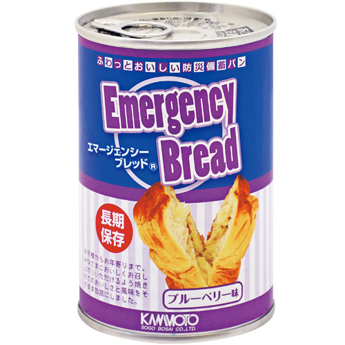 エマ-ジェンシ-ブレッドブル-ベリ-24缶