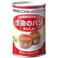 生命のパン プチヴェール 24缶