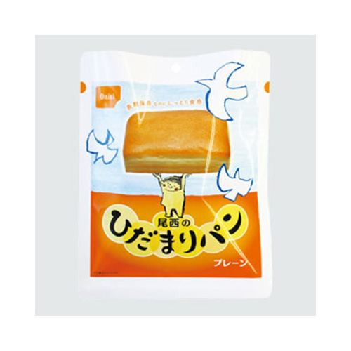 尾西のひだまりパン プレーン 36個