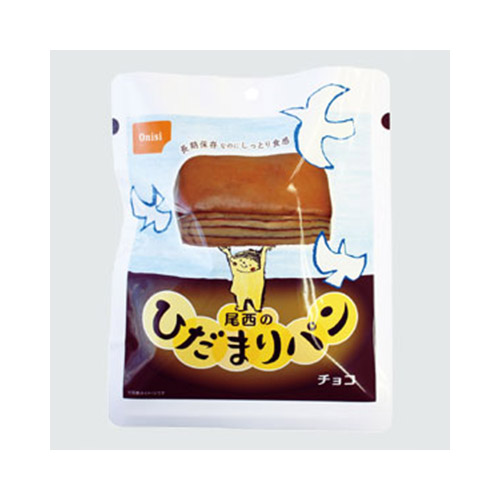 尾西のひだまりパン チョコ 36個