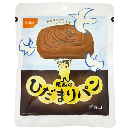 尾西のひだまりパン チョコ 36個