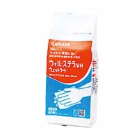 ウィル・ステラVH 80枚入 詰替用