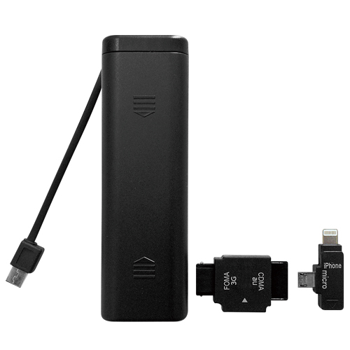 マルチタイプ充電器 SG-384N