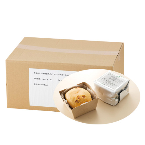 災害用備蓄パンキャラメルチョコ味50食