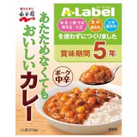 A-Label 子供用カレー中辛 60袋×5箱