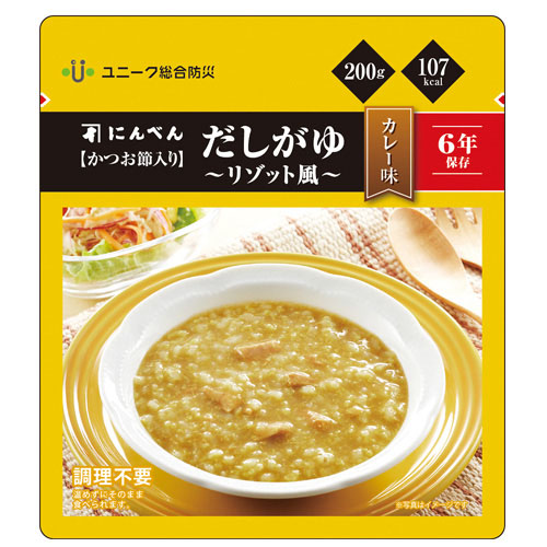 にんべんだし粥リゾット風カレー味20袋