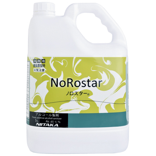 ノロスター 5L