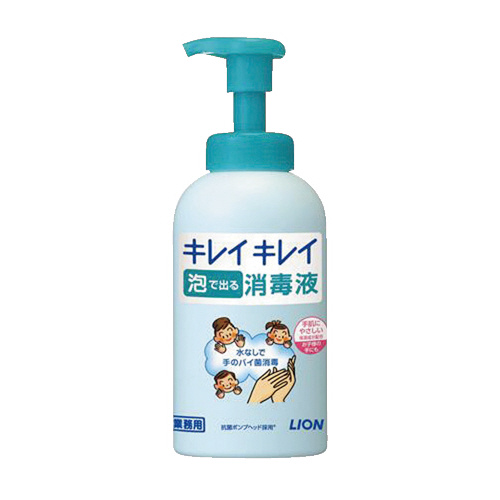 キレイキレイ 泡で出る消毒液 550mL