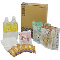 災害備蓄セットⅡ BCS-200