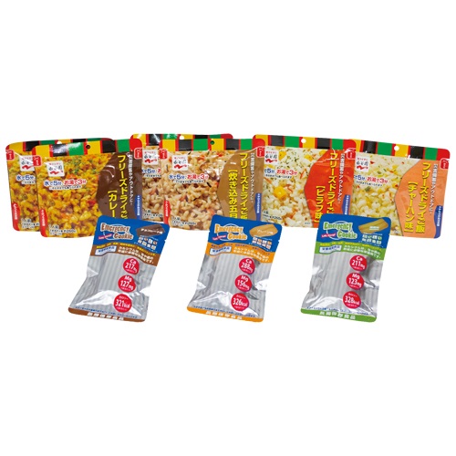 ※ご飯＆クッキー3日分セット
