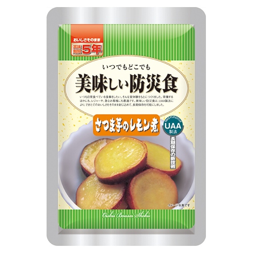 美味しい防災食 さつま芋レモン煮 50袋