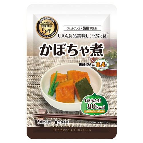 美味しい防災食 かぼちゃ煮 50袋