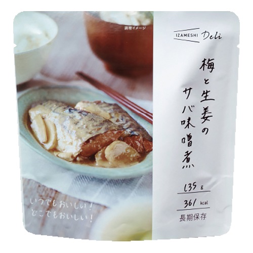 IZAMESHI 梅と生姜のサバ味噌煮 18袋