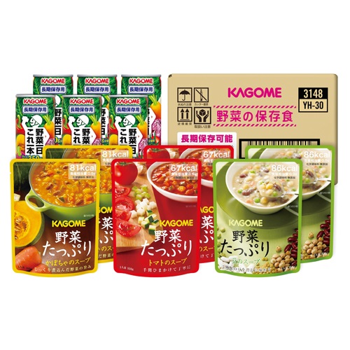 野菜の保存食セット 6食6本