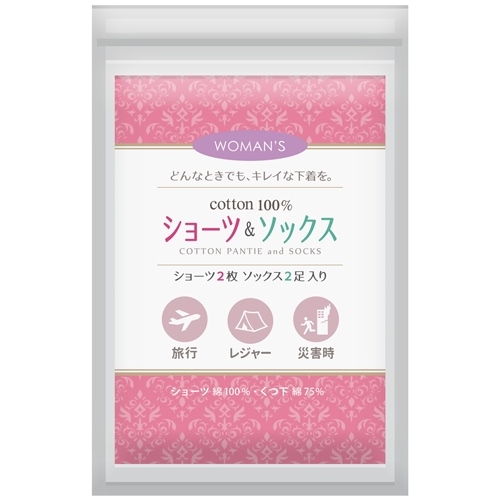 ショーツ&ソックス 女性用 5袋