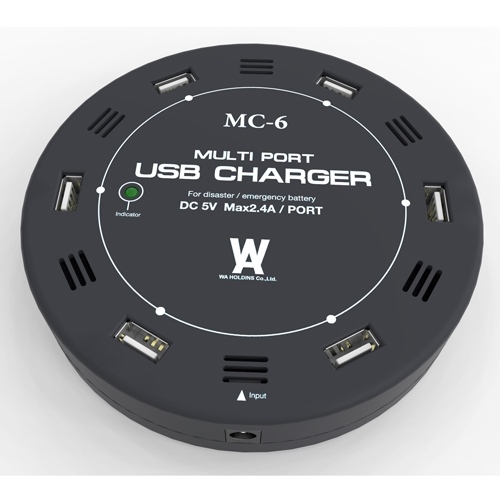 USB充電器 マルチサークル MC-6