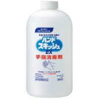 ハンドスキッシュEX つけかえ用 800mL