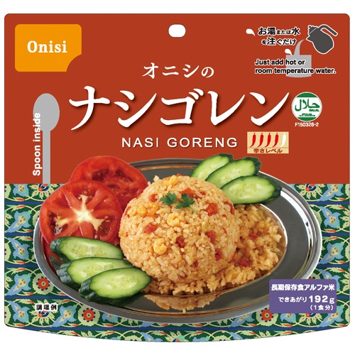 尾西 アルファ米 ナシゴレン 80g 50袋