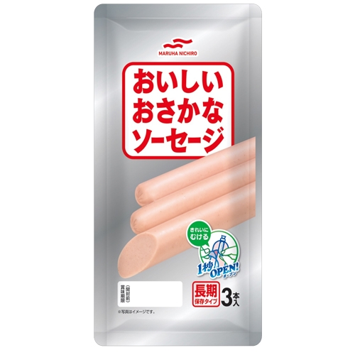 長期保存おさかなソ-セ-ジ 3本入 30袋