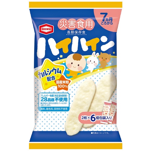 災害食用ハイハイン 24袋