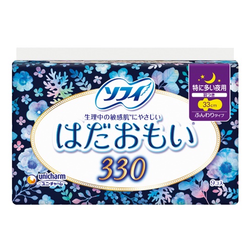 ソフィはだおもい 特に多い夜用 9個 18袋