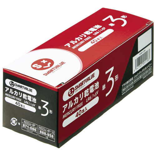 アルカリ乾電池Ⅱ 単3×40本 N223J-4P-10