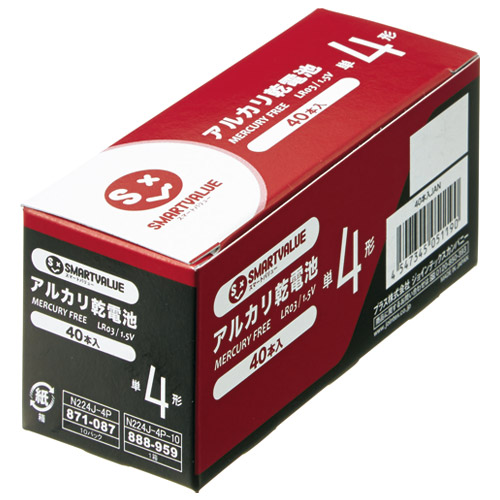 アルカリ乾電池Ⅱ 単4×40本 N224J-4P-10