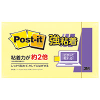 Post-it強粘着655SS-RPY