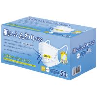 肌にふんわりマスク ふつうサイズ 50枚