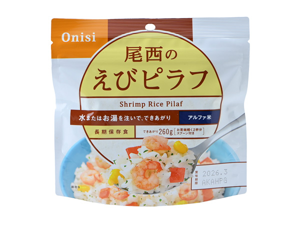 尾西のえびピラフ(100g・50袋入)