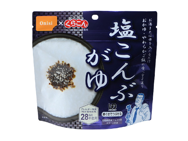 尾西の塩こんぶがゆ(46g・50袋入り・アレルギー対応)