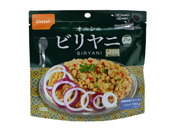 尾西のビリヤニ(80g・50袋入り)