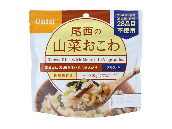 尾西の山菜おこわ(100g・50袋入)