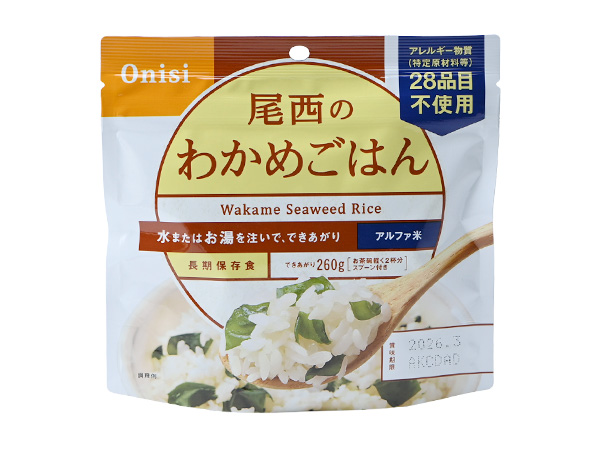 尾西のわかめごはん(100g・50袋入り・アレルギー対応)