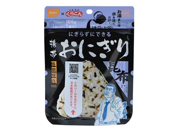 尾西 携帯おにぎり(昆布・50袋入)