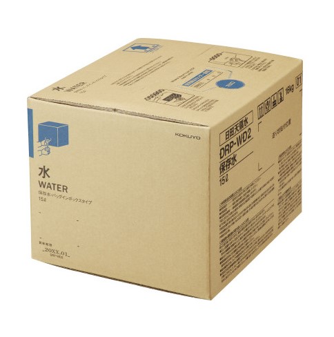 保冷水＜PF＞（バッグインボックス・15L）