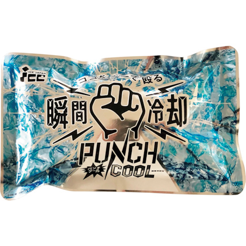 瞬間冷却パンチクール
