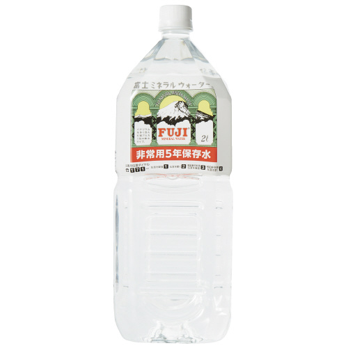 非常用保存飲料水 2L×6本入 136        