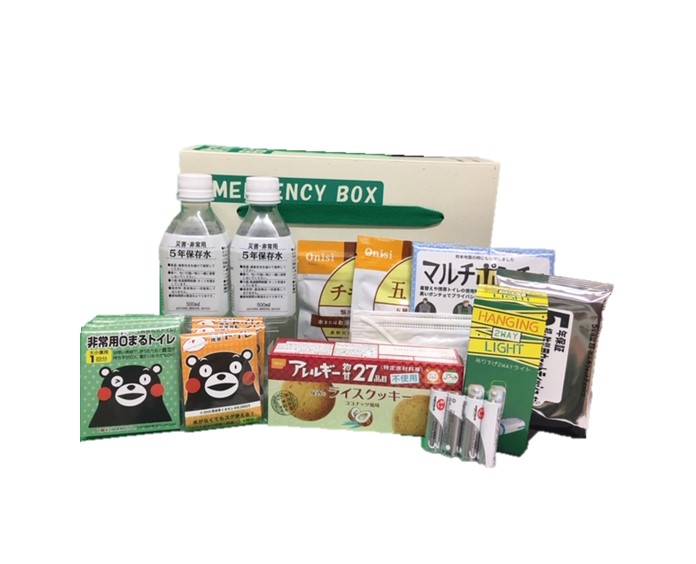 1DAY安心滞在セットα