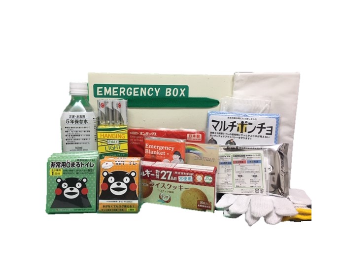 1DAY帰宅支援セットα