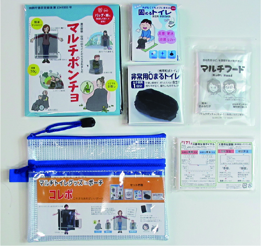 ﾏﾙﾁﾄｲﾚｸﾞｯｽﾞinﾎﾟｰﾁ『ｺﾚﾎﾟ』KR-1　 5点ｾｯﾄ