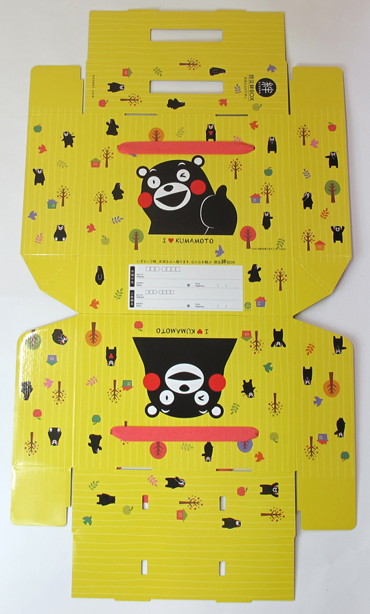 My絆BOXキット　くまモン