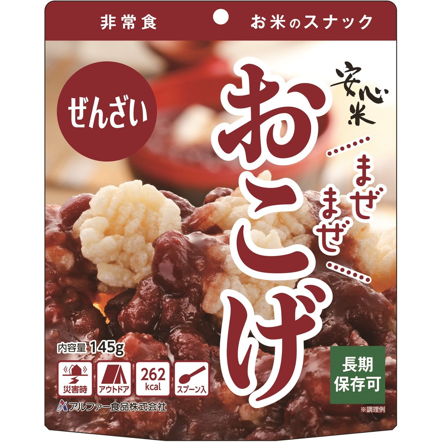 安心米(おこげ)ぜんざい30袋